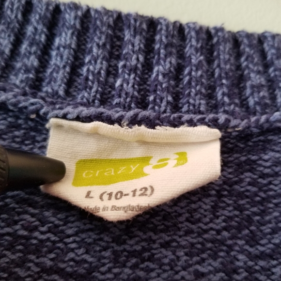 Boys Vest - Picture 3 of 3